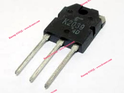 2SK2039