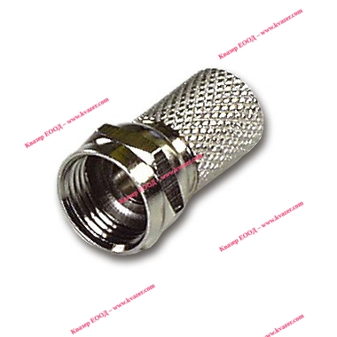 F-КОНЕКТОР ЗА 3C-2V/HL4304