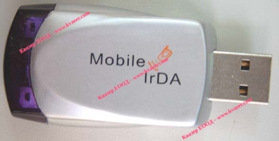 Адаптер инфрачервен порт  IrDA to USB - HE120C InfraRed Adapter