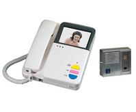 VIDEODOMOFON-JK-828-TSVET