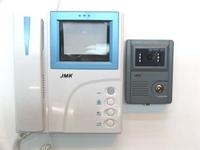 VIDEODOMOFON-JK-908-TSVET