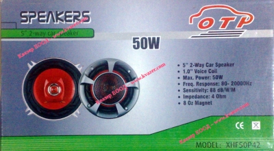 АВТОГОВОРИТЕЛИ XHF50P380 5" 50W, 4 ohm, 2 бр.