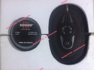 АВТОГОВОРИТЕЛИ XHF69P22 6X9" 200W, 4 ohm, 2бр