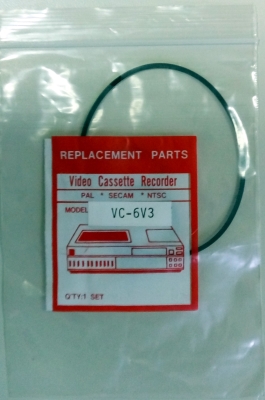 КОМПЛЕКТ РЕМЪЦИ VC 6V3