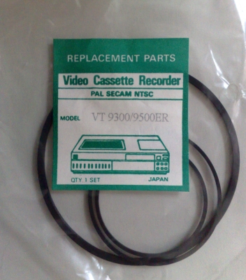 КОМПЛЕКТ РЕМЪЦИ VT9300/9500ER BELT KIT 3 BELTS HITACHI