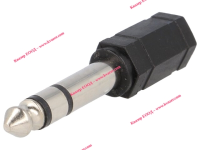 ПРЕХОДНИК стерео мъжки жак 6.35mm към 3.5mm  женски стерео жак HY3010A