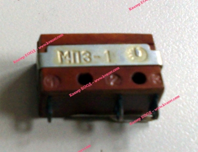 МИКРЕК МП3-1