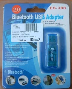 AM321C Bluetooth 10м (Class 2)