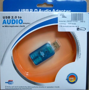 usb-vanshna-zvukova-karta