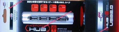 AM224C-USB-hab-4-portov