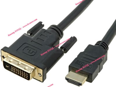 кабел DVI 24+1M/HDMI 19PINM 3м
