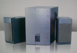 MULTIMEDIYNA-SISTEMA-EACA