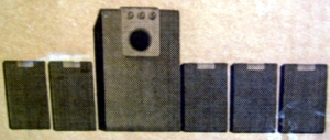 MULTIMEDIYNA-SISTEMA-EACA