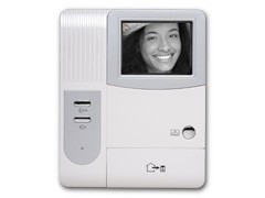 ВИДЕОДОМОФОН AN-669