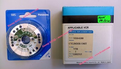 ВИДЕОГЛАВА PANASONIC VEH 0288