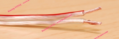 Hama Кабел 2x0.75кв.mm - силиконов 1м/43704