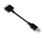 hama-Saedinitelen-USB-kab
