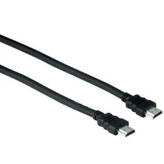 hama-Kabel-za-domashno-ki
