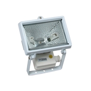 kopp-halogenen-prozhektor-150-w-byal-