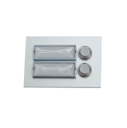 KOPP-Buton-aluminiev-za-vhoden-zvanets-dvuredov-s-osvetlenie--
