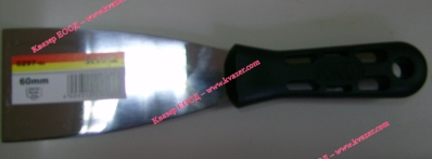 KWB-Mistriya-60mm---0297-