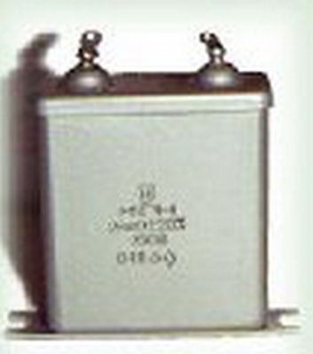 Кондензатор неполярен 30uF/300V - МБГО-2