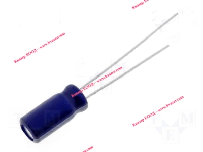 100V 330uF/Кондензатор електролитен 16x25mm 7.5mm