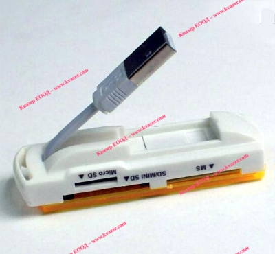 USB 2.0 четец на карти ALL IN ONE