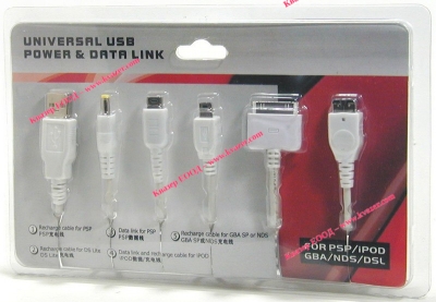 УНИВЕРСАЛЕН USB - POWER и DATA LINK КАБЕЛ