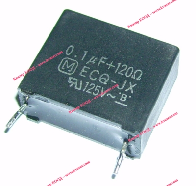 Matsushita  250VAC ~X2 0.1uF+120ohm