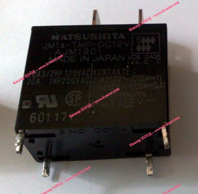 РЕЛЕ MATSUSHITA JM1A-TMP-DC12V 20A 250V N.O.
