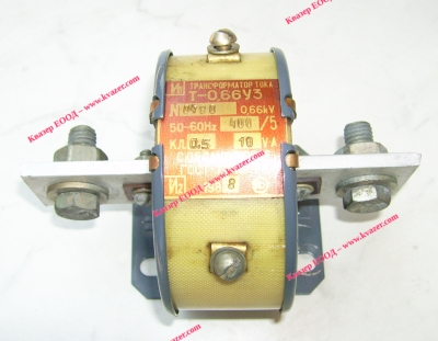 Токов трансформатор Т-066У3 400/5 0,66 50 Hz 10VA