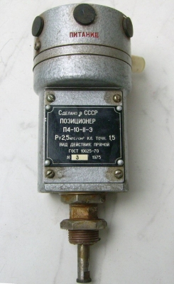 Позиционери за пневматични изпълнителни механизми П4-10-II- Э