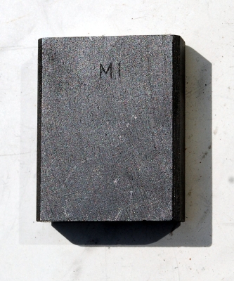 Четка за двигател MI_12,5x32x40
