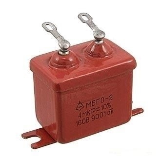МБГО-2 4uF 160V 10% неполярен  кондензатор
