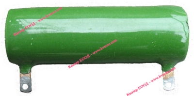 Резистор жичен ПЭВ-15W 220 ohm ±5%