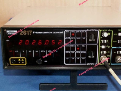 Универсален брояч 2617 Enertec Schlumberger