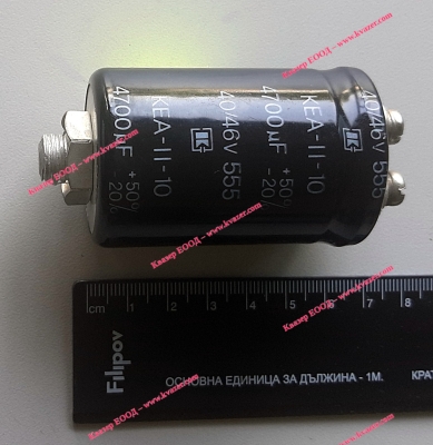 KEA 4700uF/40V/46V