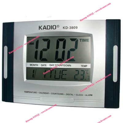 Стенен часовник KADIO KD-3809