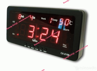 Часовник Caixing CX-2158