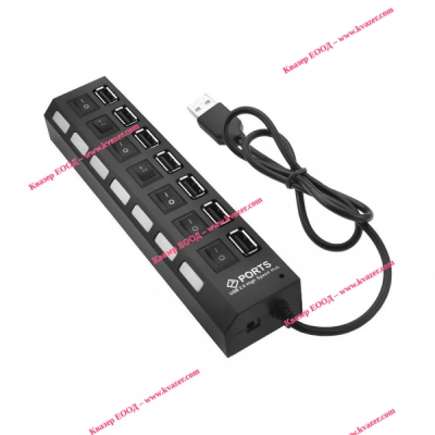 USB хъб 7-портов с ключета