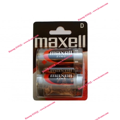 Батерия R20 D 1.5 V MAXELL 2бр. Бл.
