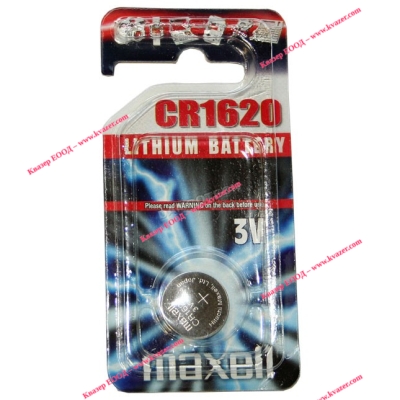 Бутонна батерия литиева CR1620 3V MAXELL