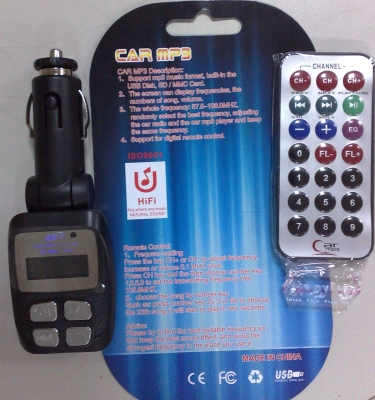 MP3 player за кола с FM-трансмитер и ДУ "Car mp3"
