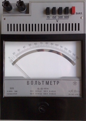 Волтметър 0-600V аналогов Э515