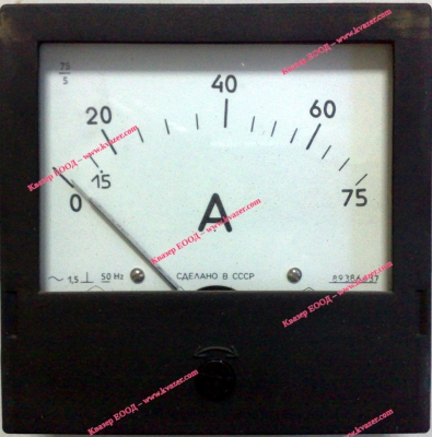 Амперметър  Э365-1 0-75VAC  аналогов  панелен 120x120mm