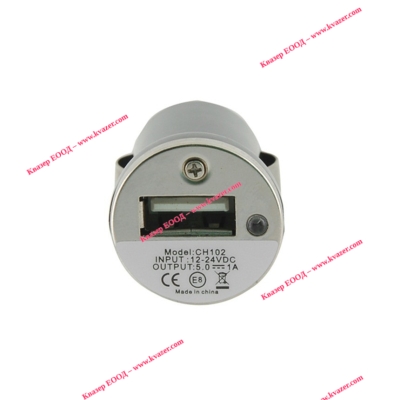 Адаптор 12V- 5V/1A /запалка на кола към USB