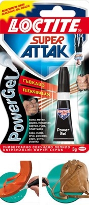 Loctite Super Attak Power Gel секундно лепило гел 3 грама