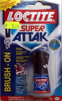 Loctite Super Attak Brush-on секундно лепило с четчица 5 грама