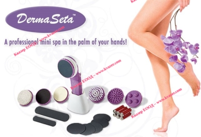 DERMA SETA уред за обезкосмяване и spa процедури